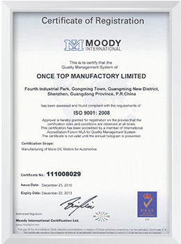 ISO9001-2008质量认证 ISO9001-2008质量认证