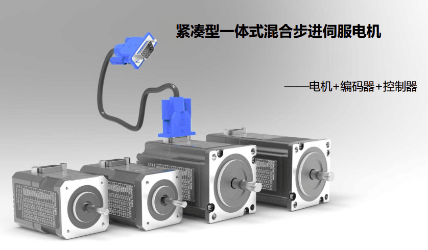 从建军节看微型电机发展_微型电机_小型电机-德赢·vwin体育电机 从建军节看微型电机发展_微型电机_小型电机-德赢·vwin体育电机