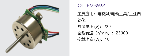 捕获x 捕获x