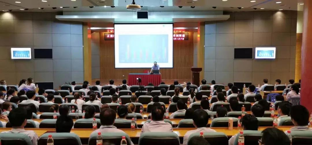 铸剑为军,砥砺奋进|深圳德赢·vwin体育年中研讨会及团建活动圆满结束 铸剑为军,砥砺奋进|深圳德赢·vwin体育年中研讨会及团建活动圆满结束