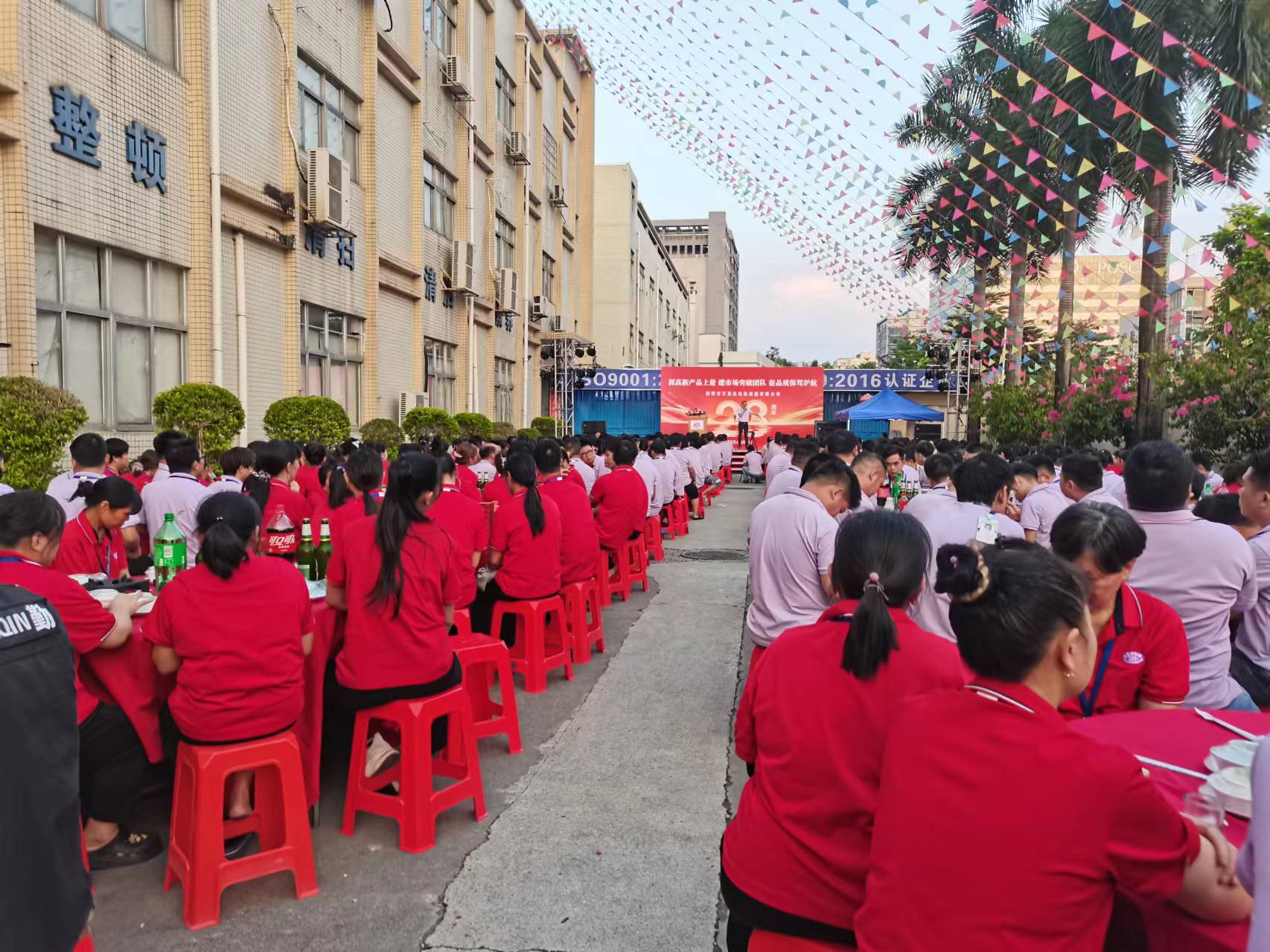 吃饭 吃饭