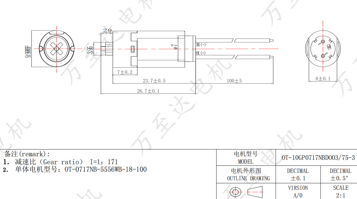 OT-10GP0717ٵ_-Ӯvwin